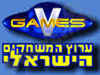 Vgames 