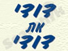 דודי את דודי