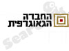 החברה הגאוגרפית