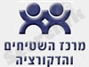 מרכז השטיחים והדקורציה