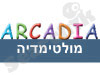 ארקדיה