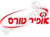 אופיר טורס