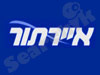 איירתור