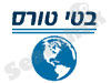 בטי טורס