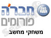 חבר'ה פורומים- משחקי מחשב