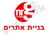 NRG-בנית אתרים