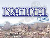 הדיל שלי