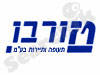 טורבו