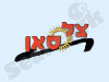 צל-סאן 