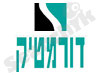 דורמטיק 