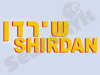 שירדן 