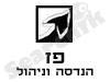 פז הנדסה וניהול