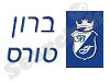 ברון טורס