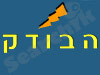 הבודק 