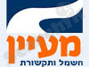 מעיין חשמל ותקשורת 