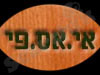ISP