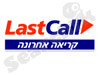 Last Call 