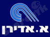 א. אדירן הנדסה וסוכנויות 