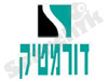 דורמטיק 