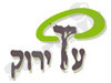 עץ ירוק