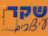 שקד עיצובים