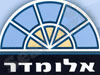 אלומדר 