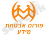 תפוז-פורום אבטחת מידע
