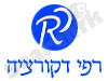 רפי דקורציה