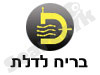בריח לדלת