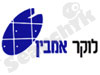לוקר-אמבין