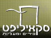 סקאיליפט