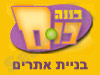 בננה בום-בניית אתרים