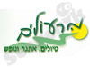 מרעולים 