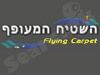 נופש אישי