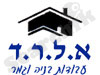 א.ל.ר.ד עבודות בניה וגמר