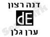 דנה רצון וערן גלן