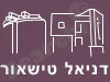 דניאל טישאור 