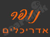 נופר אדריכלים