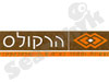 הרקולס