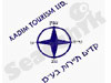 קדים תיירות