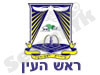 ראש העין 