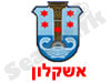 אשקלון
