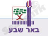באר-שבע