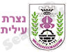 נצרת עילית 