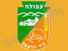 עפולה