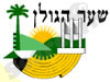 שער הגולן