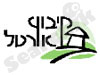 קיבוץ אורטל