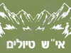 אי