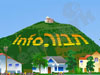 תבור 
