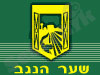 מועצה אזורית שער הנגב 